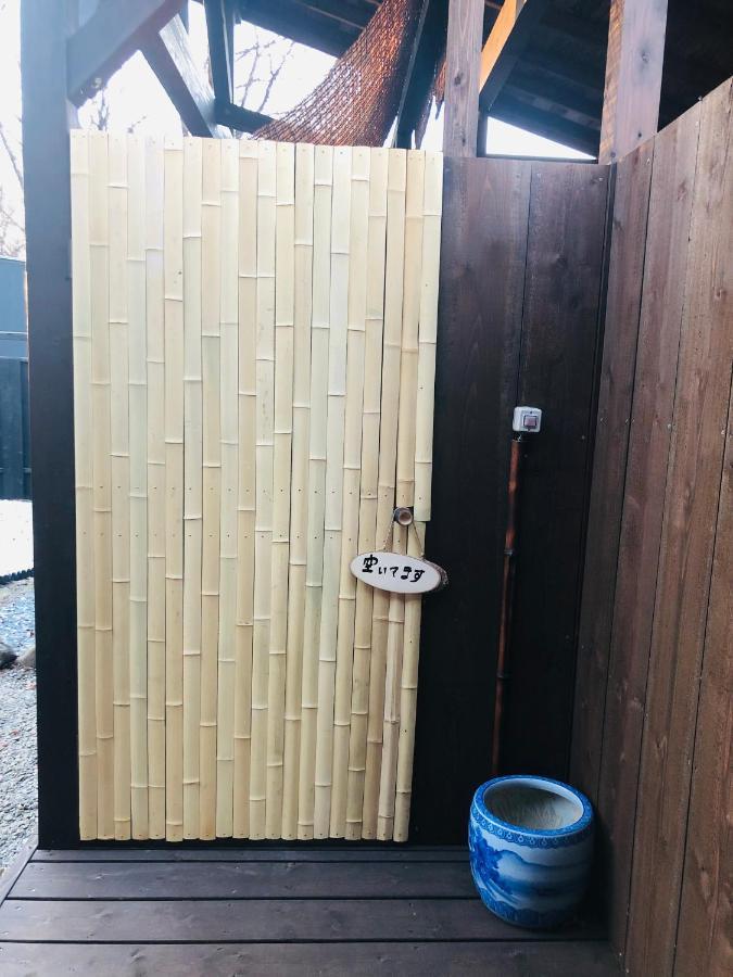 נאסו 隠れや古民家の宿 えんや 天然温泉露天風呂付きの貸別荘 מראה חיצוני תמונה